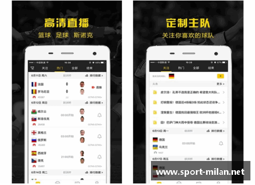 NBA直播网址大全及实时更新：全面覆盖赛事直播链接汇总